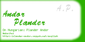 andor plander business card